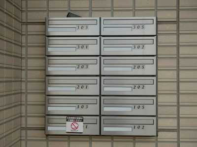 【設備】 | グランフォート