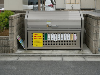 【その他共用部分】 | グランフォート