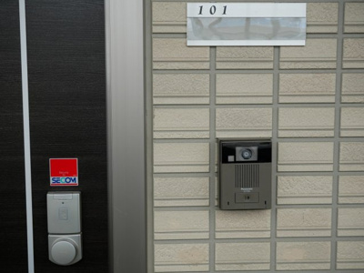 【セキュリティ】 | グランフォート