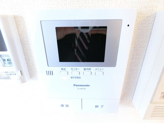 アンジュールのセキュリティ