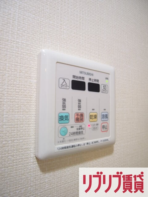 エコロジー千葉みなとレジデンスの設備