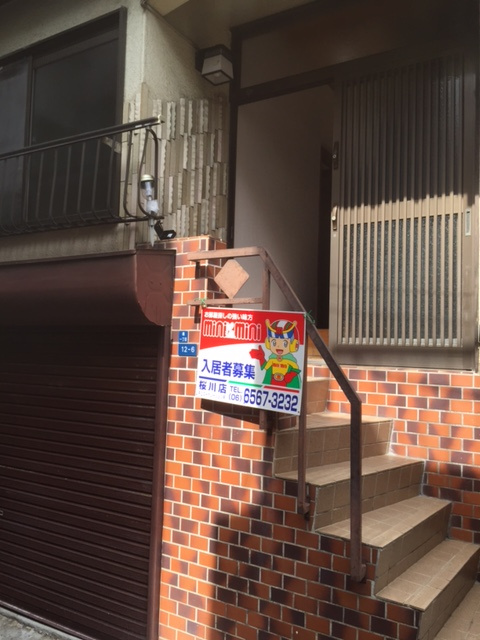 橘１丁目戸建の外観パース