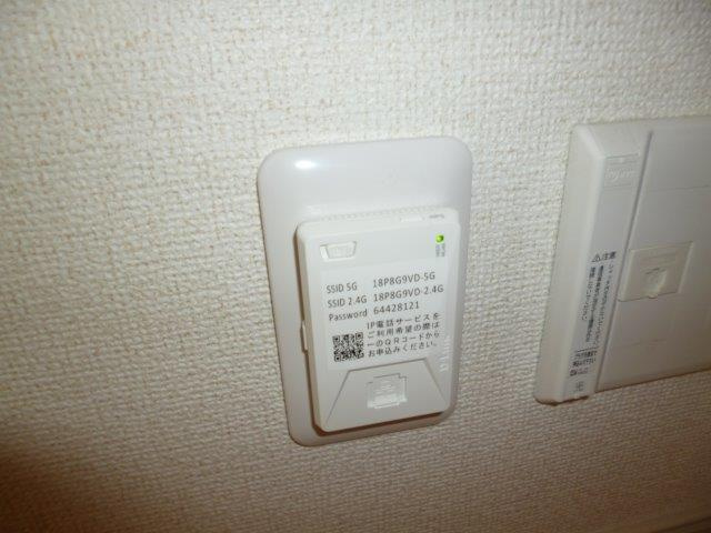 ＭＫ・ポラリスＢの設備|無料ＷＩ－ＦＩ完備。