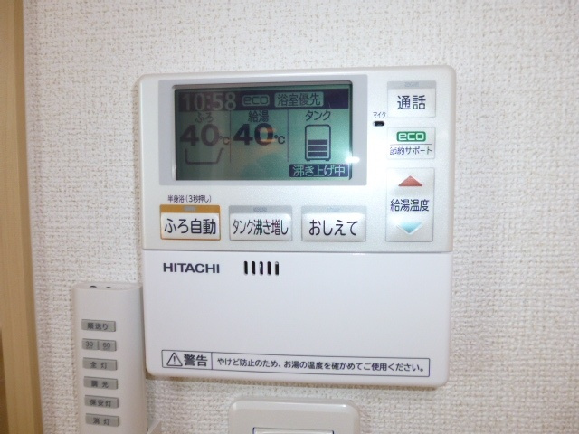 ＭＫ・ポラリスＢの設備|給湯リモコン