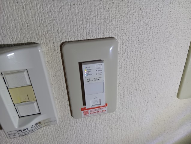 セジュール福島の設備|無料ＷＩ－ＦＩ完備