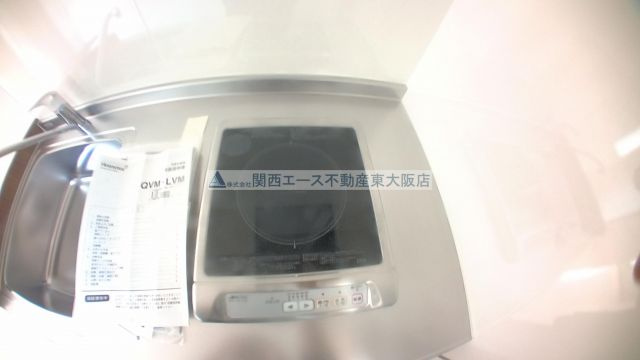 【その他】 | サポートハイツ大東