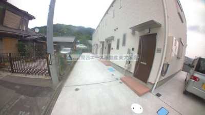 【その他共用部分】 | サポートハイツ大東