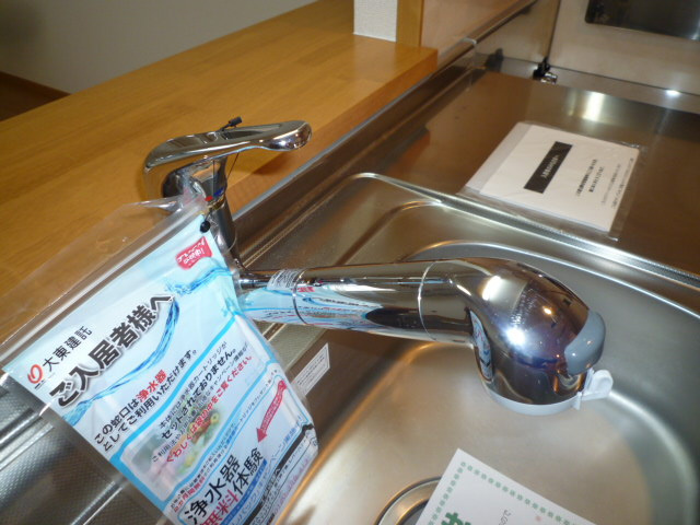 トライアン・ファントＡのキッチン|浄水器