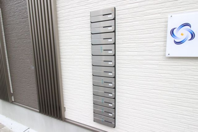 【設備】 | For Realize友井 | ☆集合ポスト☆