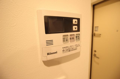 【設備】 | シャルマンⅢ | 追い炊き機能