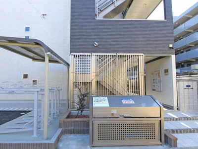 【外観パース】 | ラポステ一ツ家