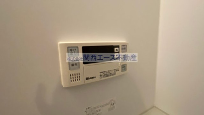  | AirCity(エアシティ）