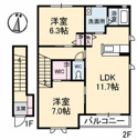 【間取り】 | 沢井手フラッツ