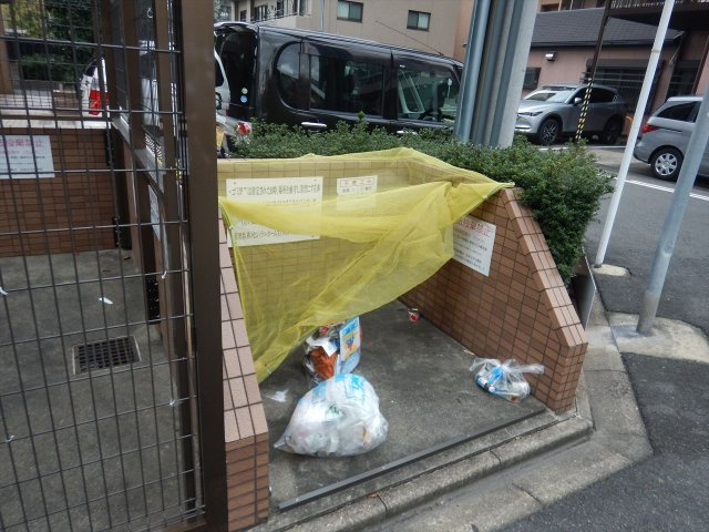 シティーコート翠雲のその他共用部分