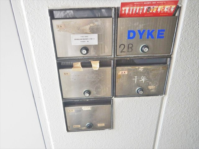 PLAZA1(プラザワン)のその他共用部分|PLAZA1(プラザワン)