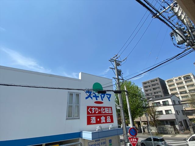 七福マンションの展望|七福マンション