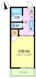 コーポ小濱の画像