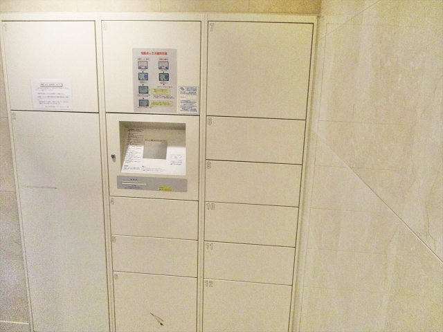 プレサンス金山グリーンパークスのその他共用部分|プレサンス金山グリーンパークス