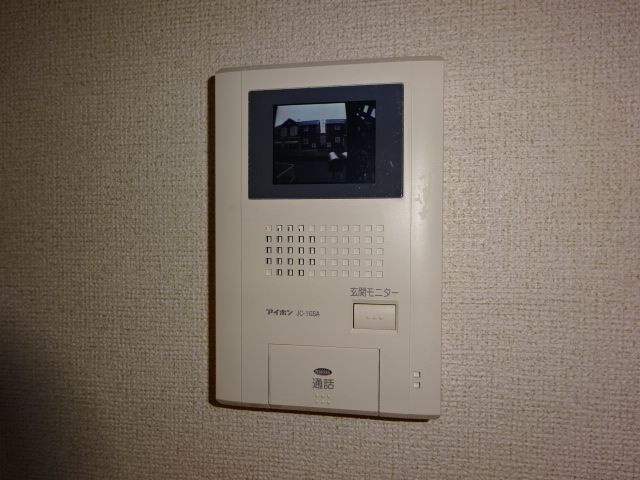 ハイムサンビレッジBのセキュリティ|TVインターホン