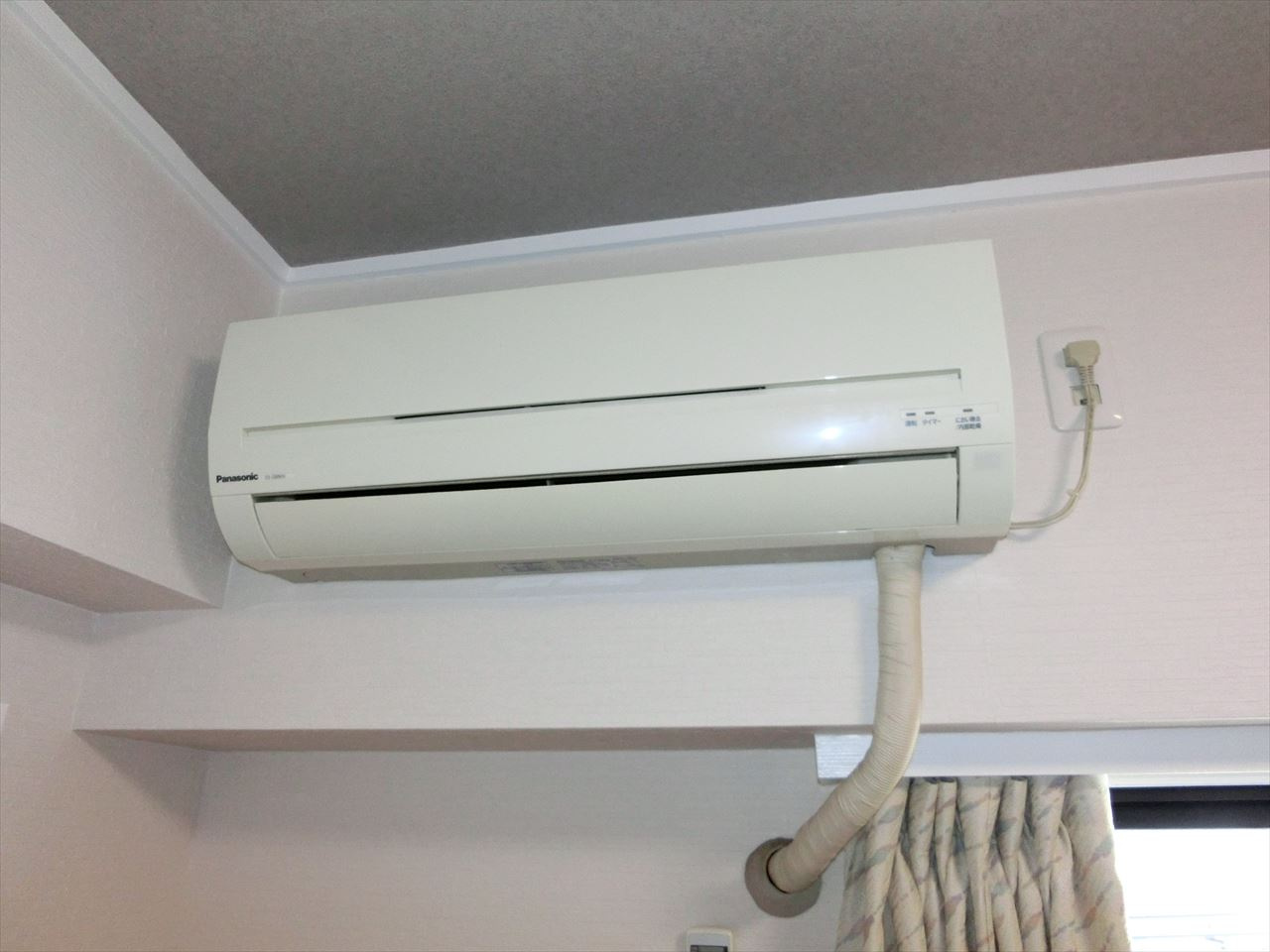 ちくさADビル|名古屋市の賃貸ならMy賃貸の設備|ちくさADビル