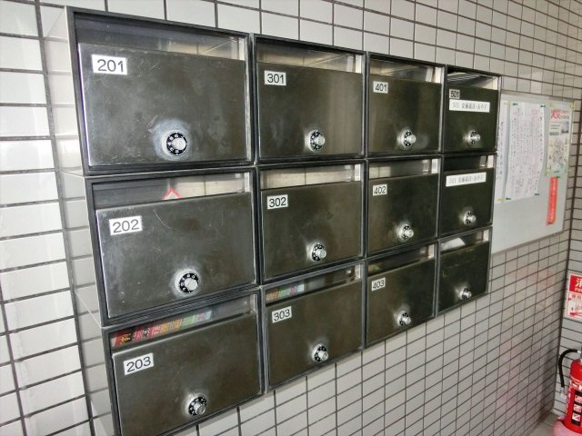 ちくさADビル|名古屋市の賃貸ならMy賃貸のその他共用部分|ちくさADビル