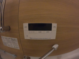 【設備】 | ヴィブレ・カーサ中里