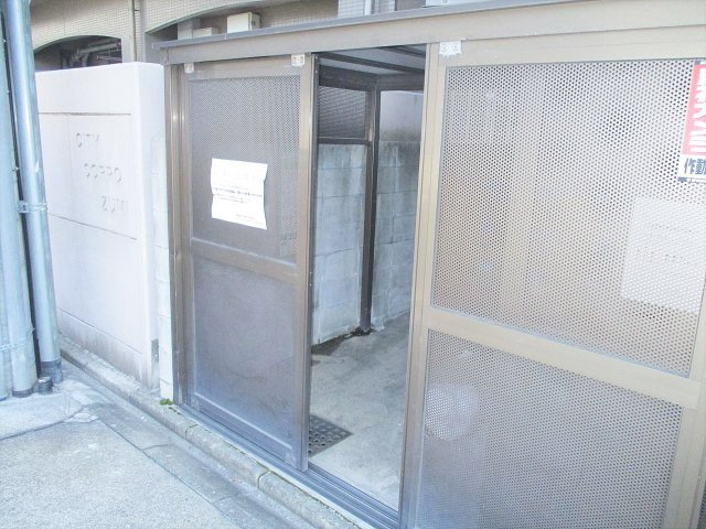 マノアール･泉のその他共用部分|マノアール泉