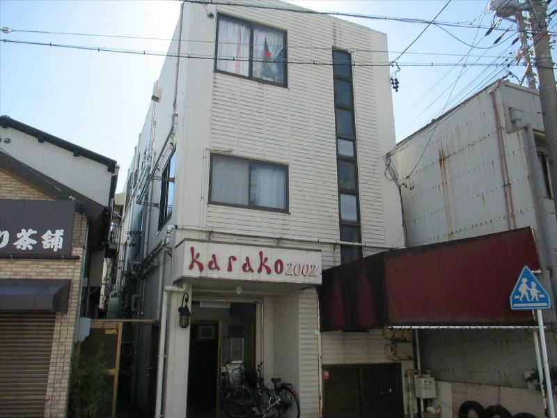 karako2002