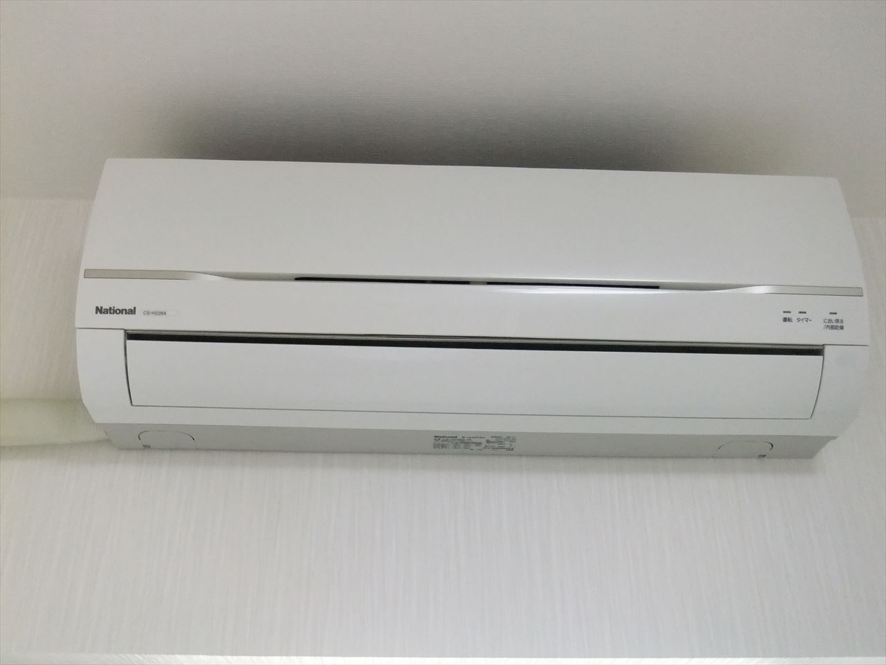 ANNEX池下｜名古屋市の賃貸ならMｙ賃貸の設備|ANNEX池下