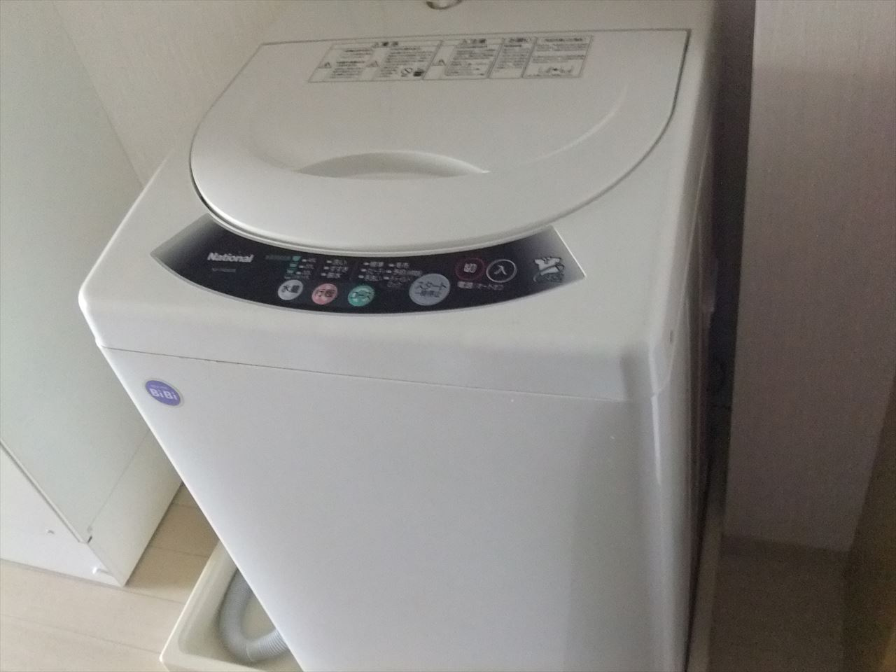 ANNEX池下｜名古屋市の賃貸ならMｙ賃貸の設備|ANNEX池下