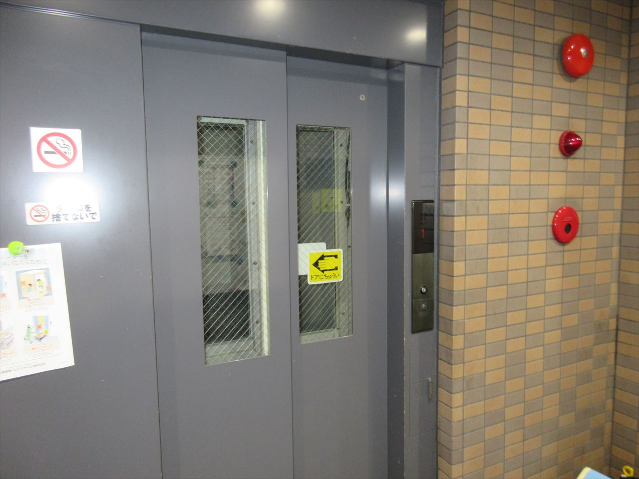 ラヴィアン名駅のその他共用部分|ラヴィアン名駅