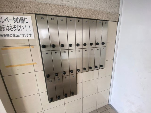 ロアール泉のその他共用部分