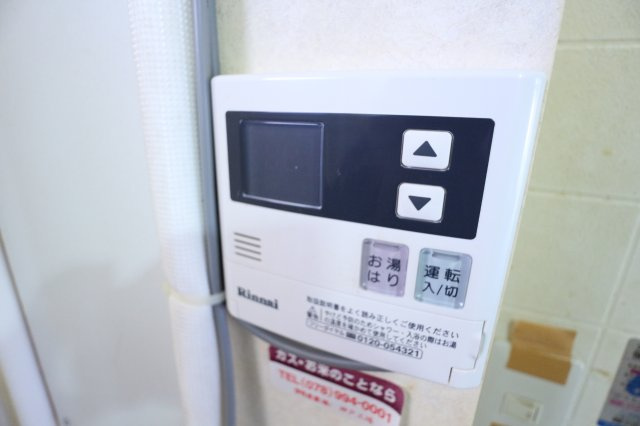 パルシオンの設備