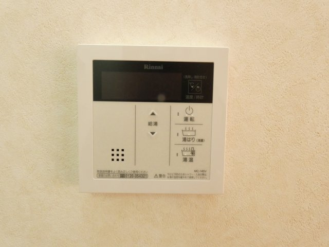 モンサンルージュの設備