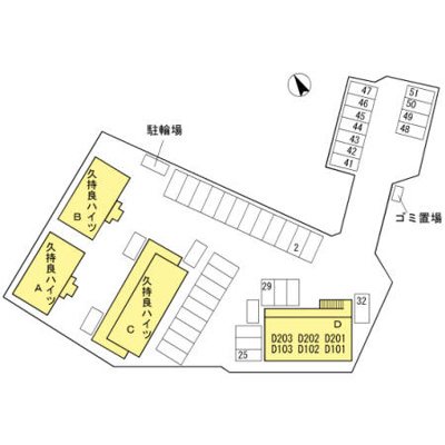 【周辺】 | 久持良ハイツ