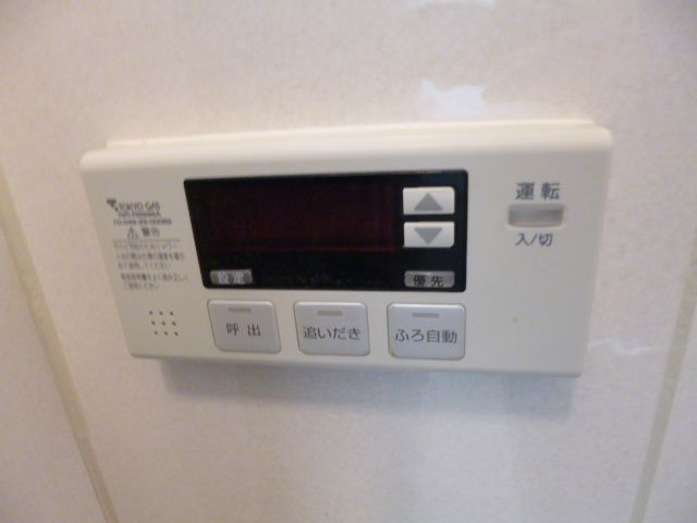 富士見町貸家の設備|追焚き