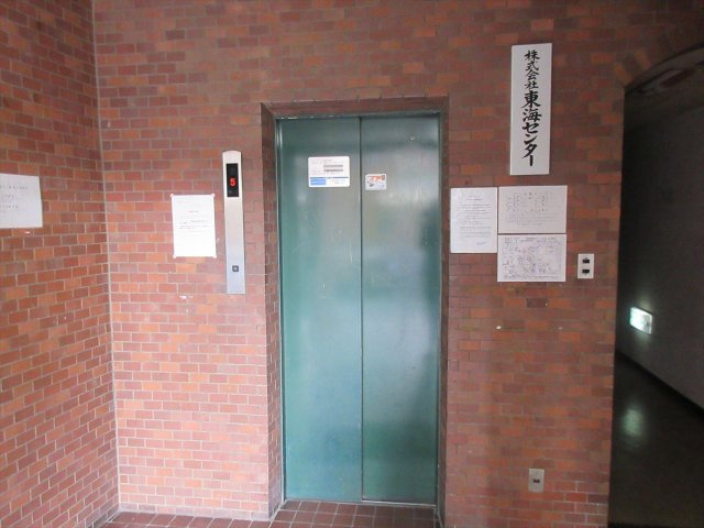 名古屋市東区東桜２丁目の賃貸マンションのその他共用部分|大鐘ビル
