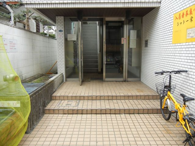 シャトー栄のエントランス|シャトー栄　※左右反転タイプ