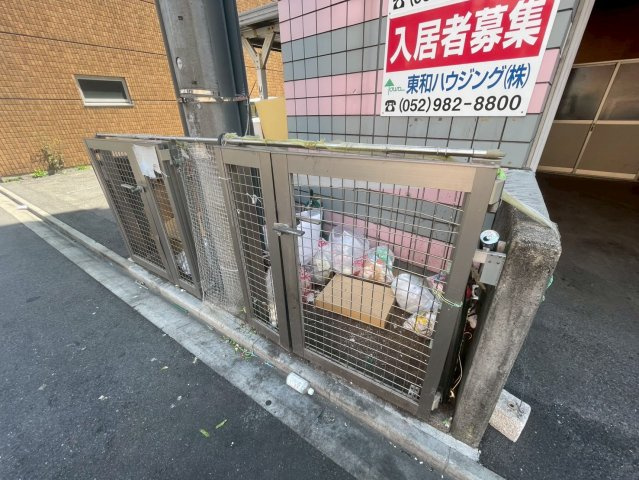 桜マンション|名古屋市の賃貸ならMy賃貸のその他共用部分|桜マンション