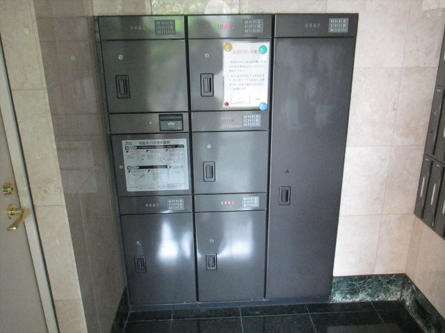 セントラル名古屋のその他共用部分|セントラル名古屋