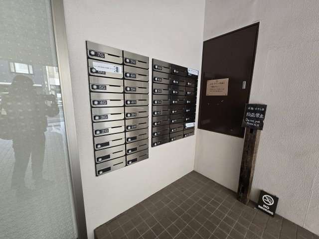 吉川屋ビルのその他共用部分|吉川屋ビル