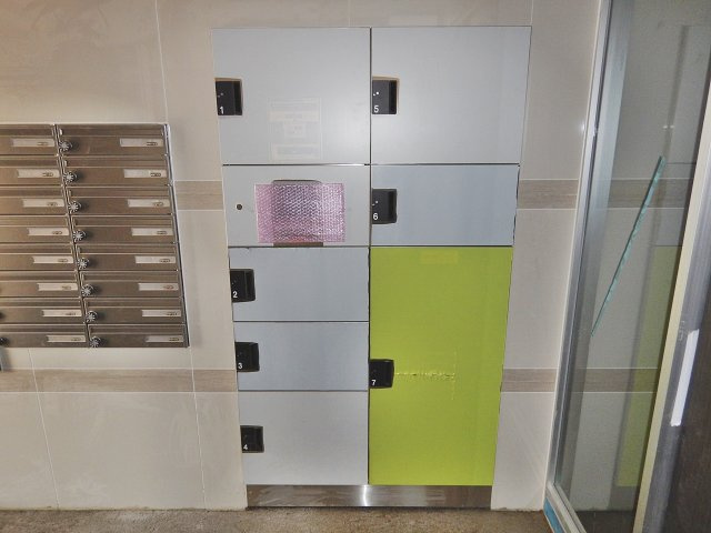 シャルマン新栄|名古屋市の賃貸ならMy賃貸のその他共用部分|シャルマン新栄