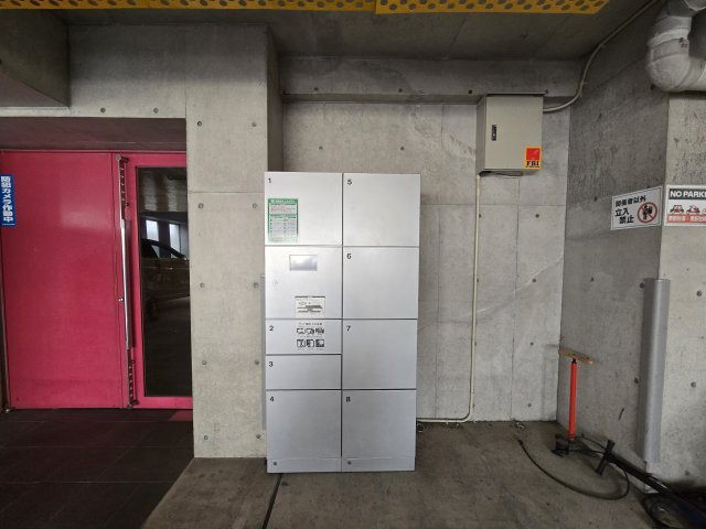 クロサスレジデンス徳川園|名古屋市の賃貸ならMy賃貸のその他共用部分|クロサスレジデンス徳川園