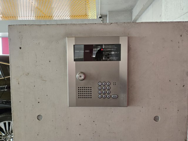 クロサスレジデンス徳川園|名古屋市の賃貸ならMy賃貸のセキュリティ|クロサスレジデンス徳川園