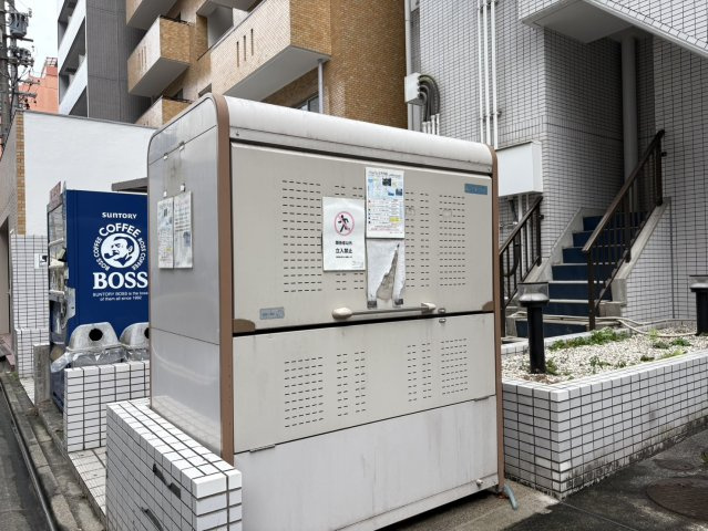 ベルパレス千代田|名古屋市の賃貸ならMy賃貸のその他共用部分|ベルパレス千代田