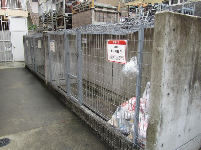 ルーチェ栄のその他共用部分|ルーチェ栄