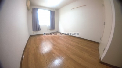 【洋室】 | エステートピアヌカタ