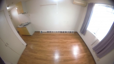 【洋室】 | エステートピアヌカタ