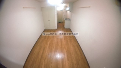 【洋室】 | エステートピアヌカタ