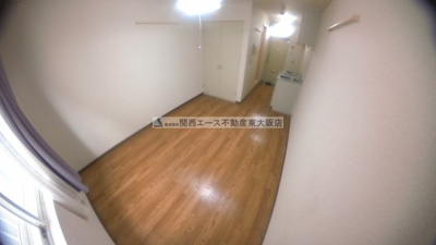 【洋室】 | エステートピアヌカタ